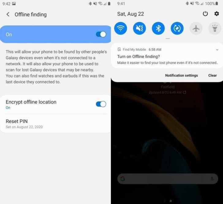 Ativação deve ser manual